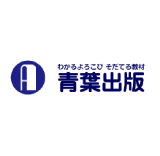 青葉出版株式会社