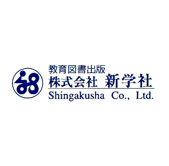 株式会社新学社