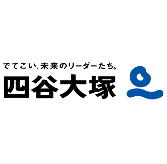 株式会社四谷大塚