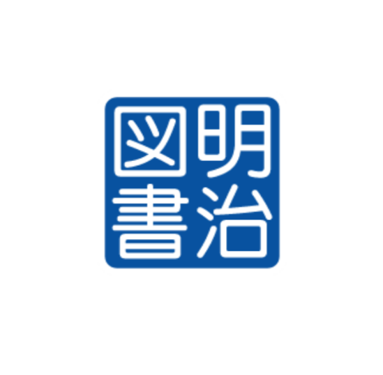 明治図書出版株式会社